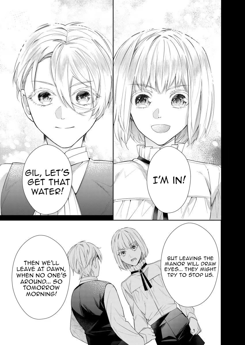 Houseki no Musume to Inou no Ouji Chapter 14 - page 21