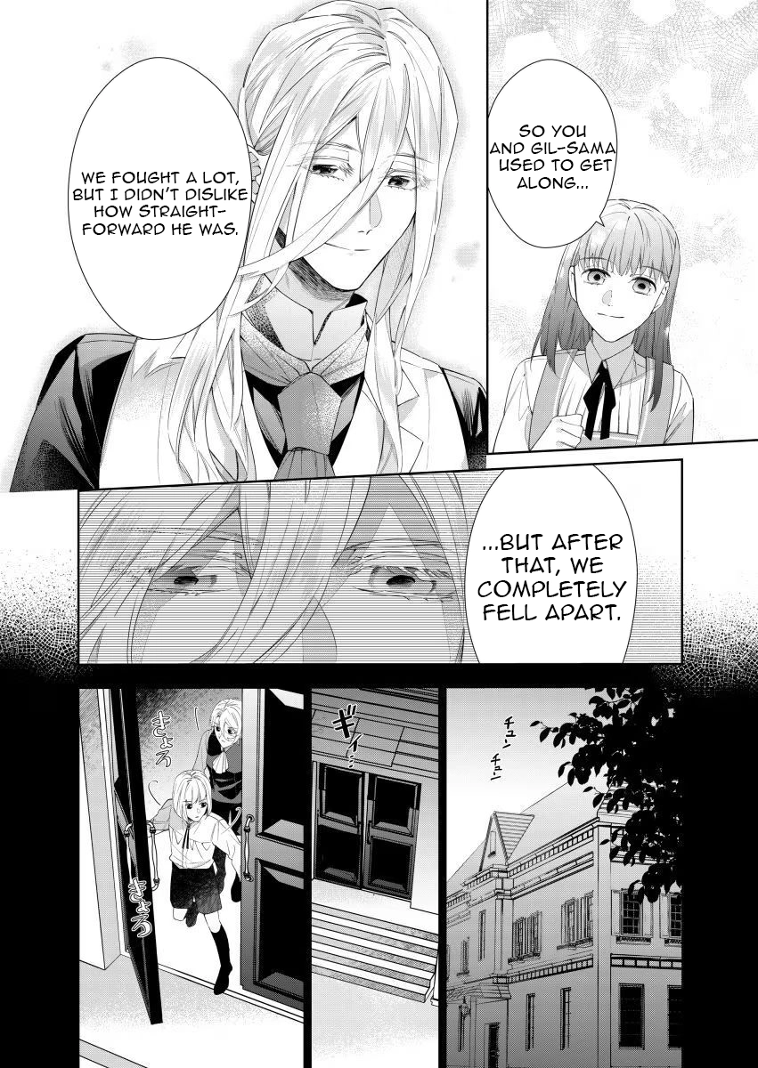 Houseki no Musume to Inou no Ouji Chapter 14 - page 22