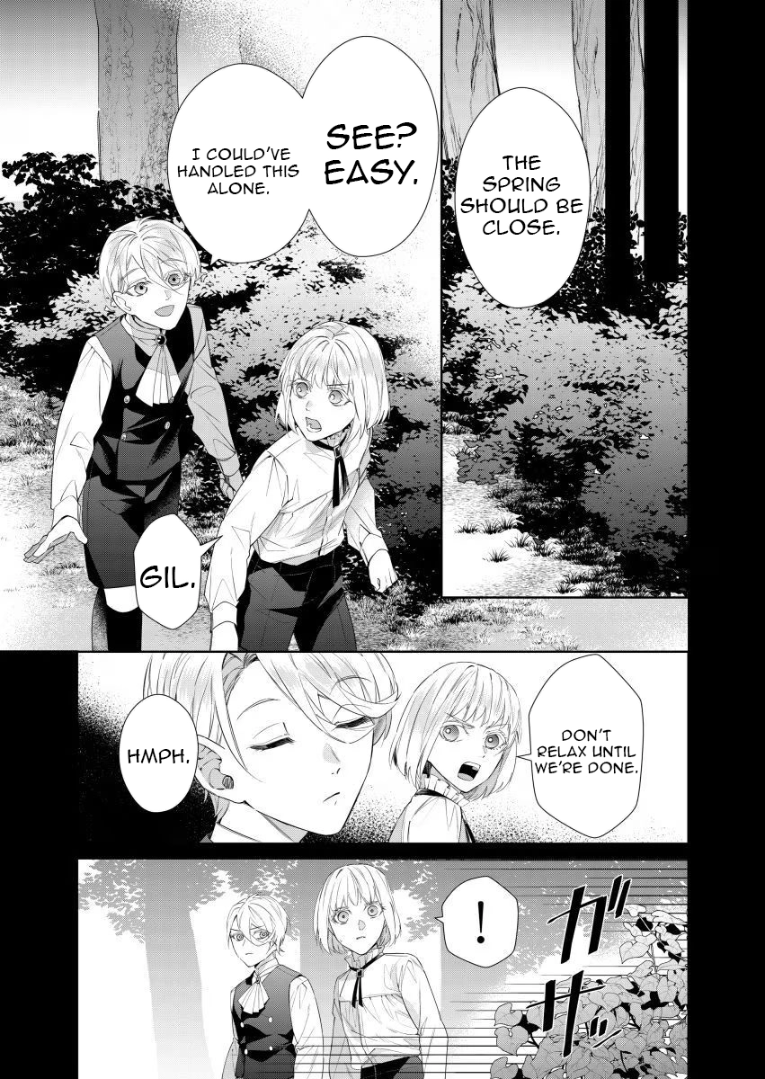 Houseki no Musume to Inou no Ouji Chapter 14 - page 23