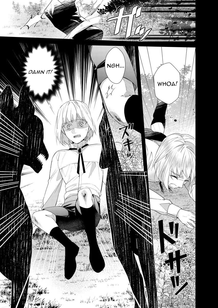 Houseki no Musume to Inou no Ouji Chapter 14 - page 27