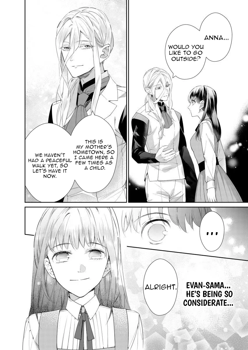 Houseki no Musume to Inou no Ouji Chapter 14 - page 4
