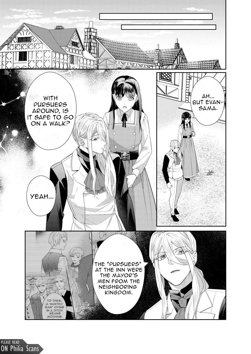 Houseki no Musume to Inou no Ouji Chapter 14 - page 5