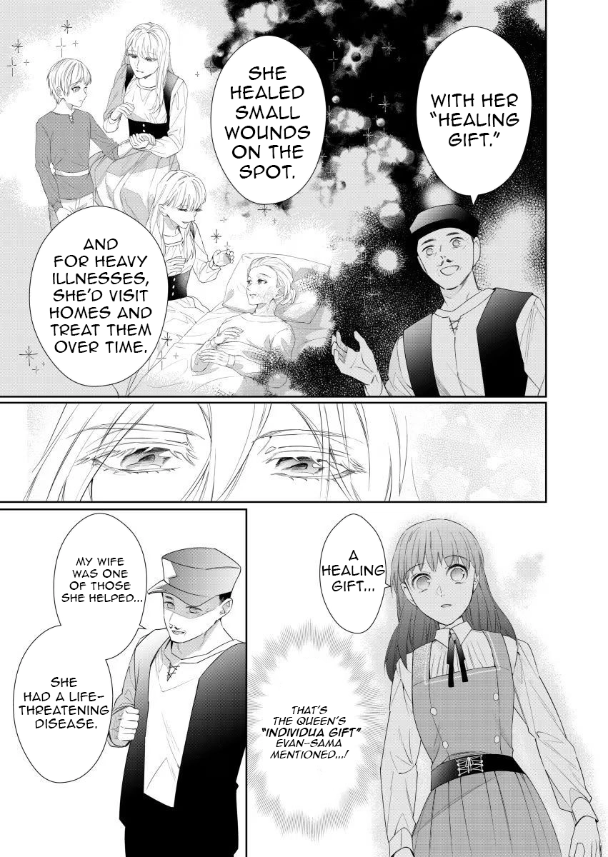 Houseki no Musume to Inou no Ouji Chapter 14 - page 9