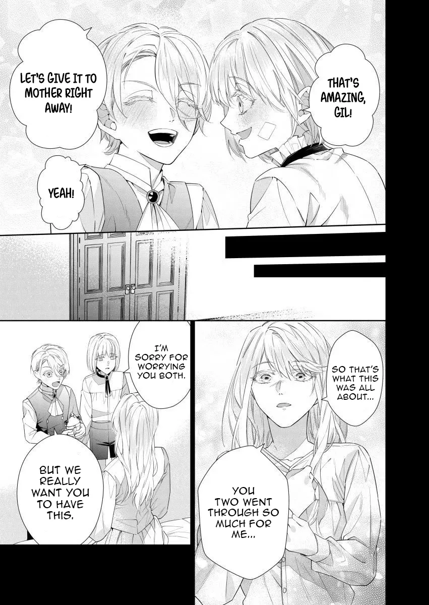 Houseki no Musume to Inou no Ouji Chapter 15 - page 9