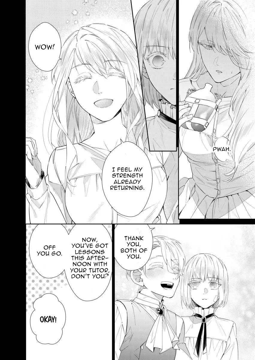 Houseki no Musume to Inou no Ouji Chapter 15 - page 12