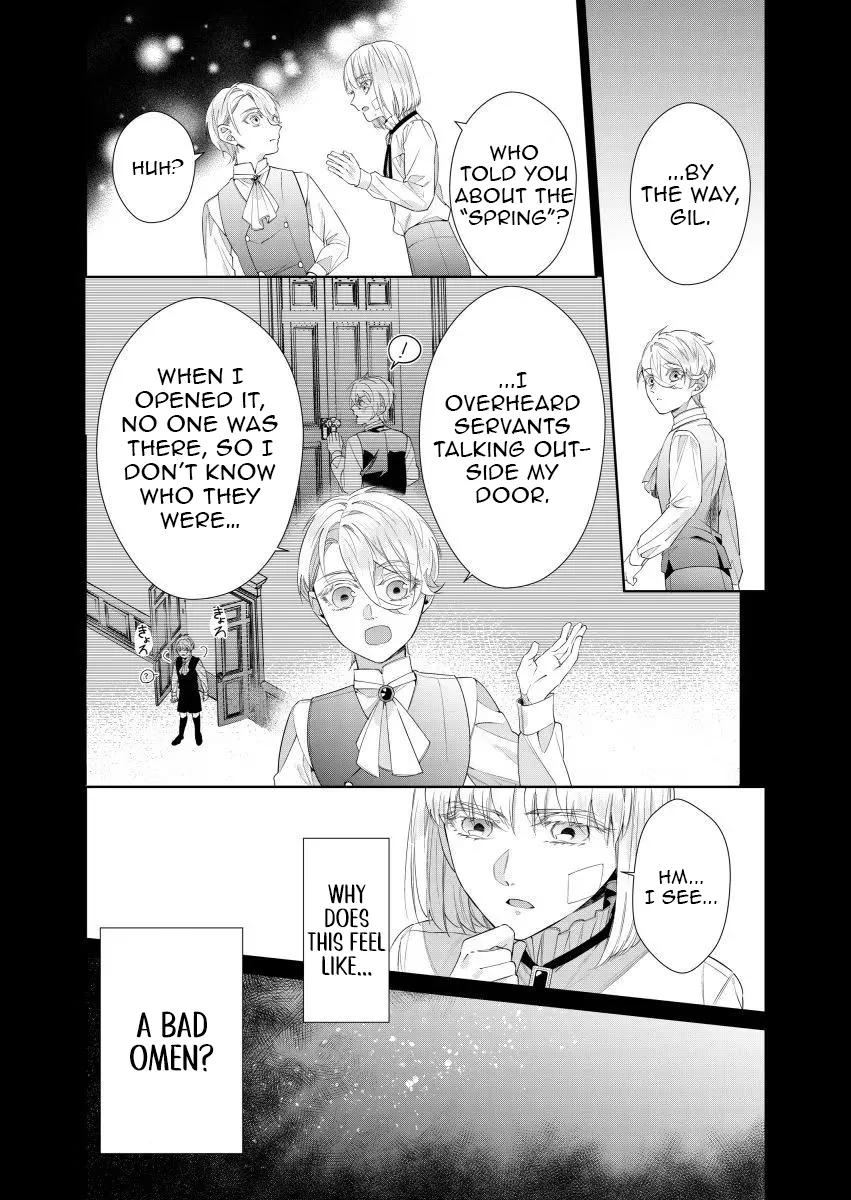 Houseki no Musume to Inou no Ouji Chapter 15 - page 14