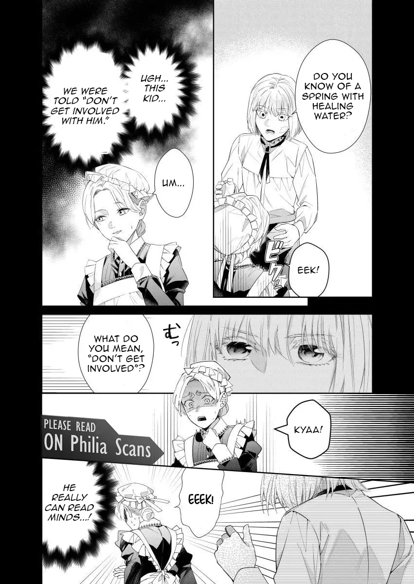 Houseki no Musume to Inou no Ouji Chapter 15 - page 16