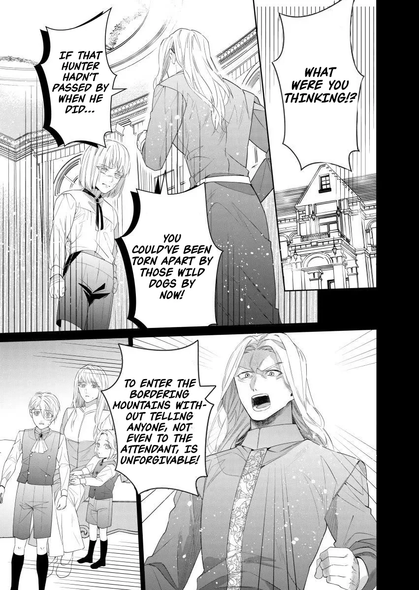 Houseki no Musume to Inou no Ouji Chapter 15 - page 1