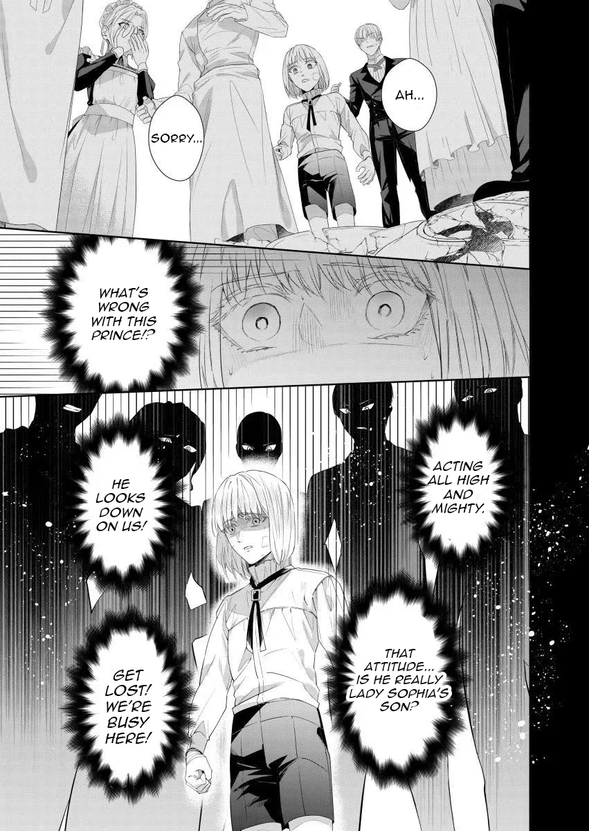 Houseki no Musume to Inou no Ouji Chapter 15 - page 19