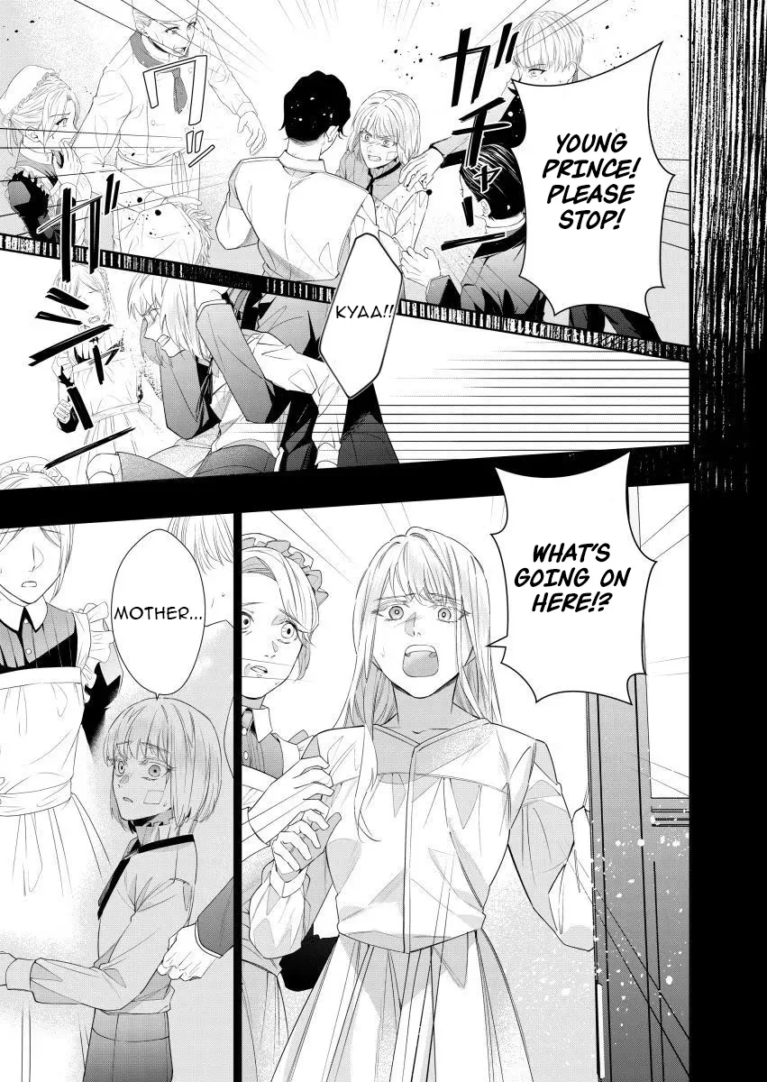 Houseki no Musume to Inou no Ouji Chapter 15 - page 21