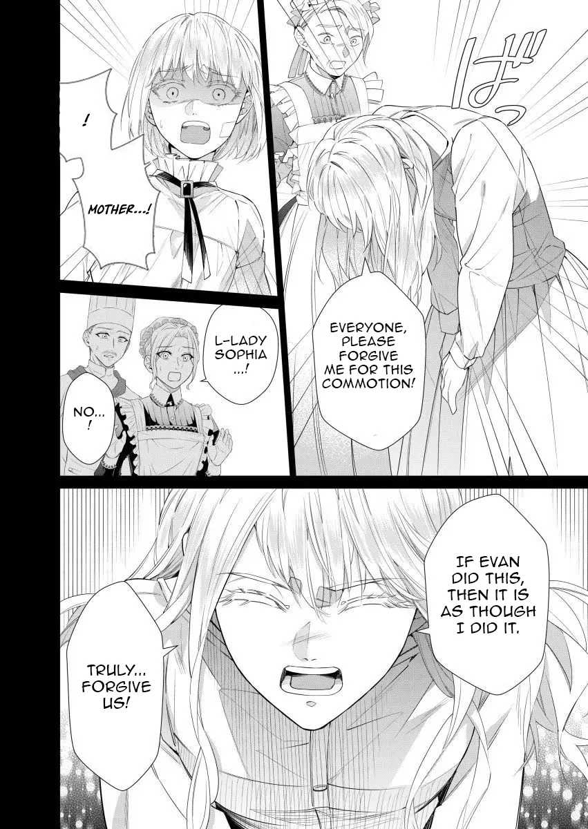 Houseki no Musume to Inou no Ouji Chapter 15 - page 24