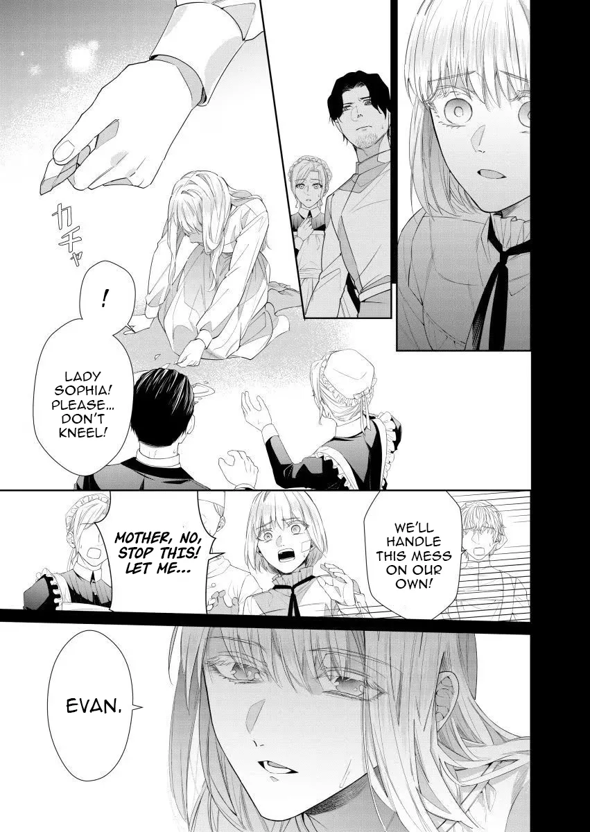 Houseki no Musume to Inou no Ouji Chapter 15 - page 25