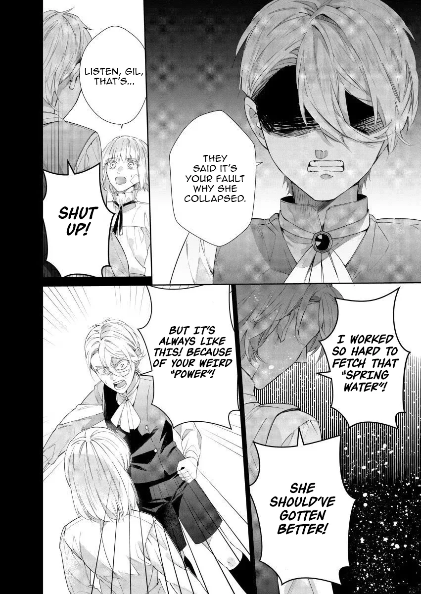 Houseki no Musume to Inou no Ouji Chapter 15 - page 28