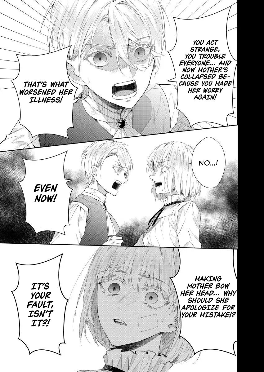 Houseki no Musume to Inou no Ouji Chapter 15 - page 29