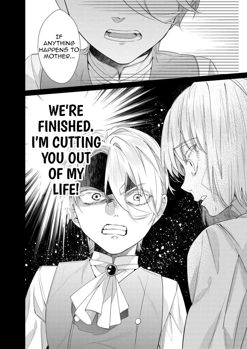 Houseki no Musume to Inou no Ouji Chapter 15 - page 30