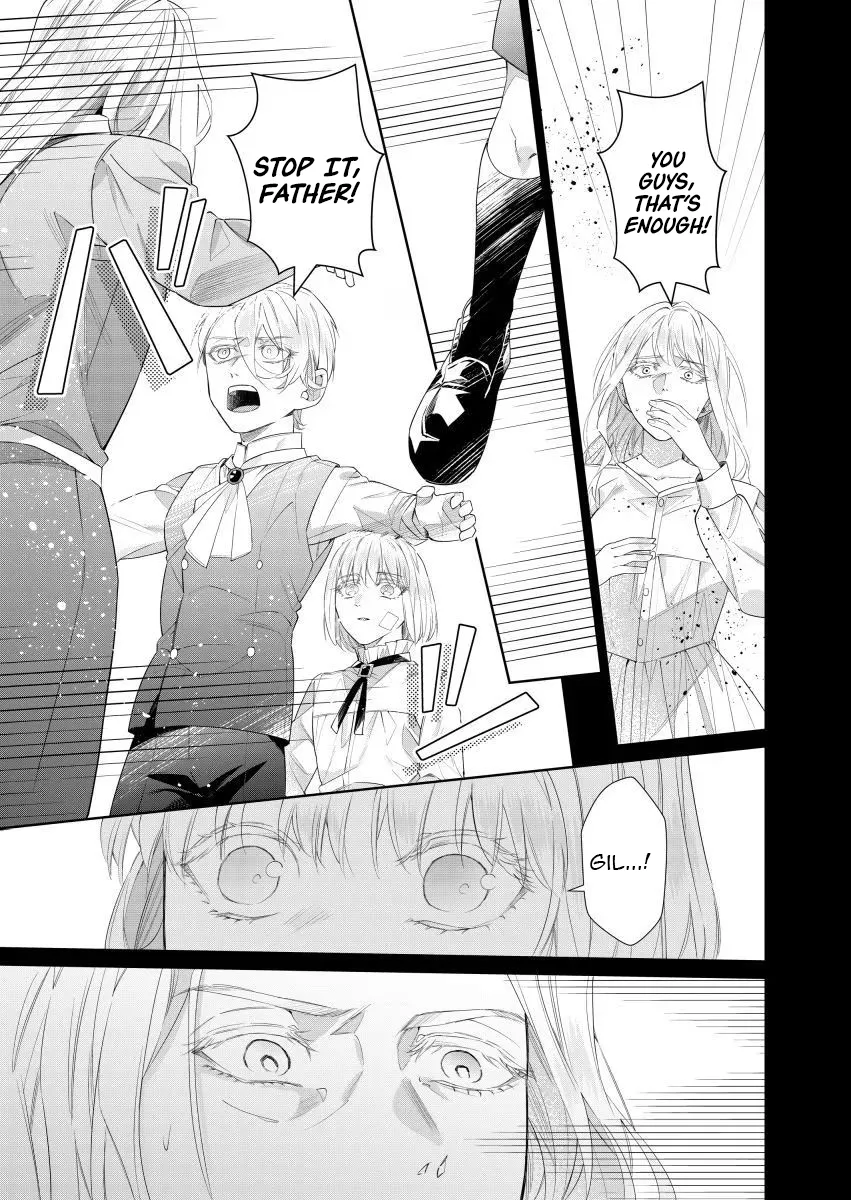 Houseki no Musume to Inou no Ouji Chapter 15 - page 3