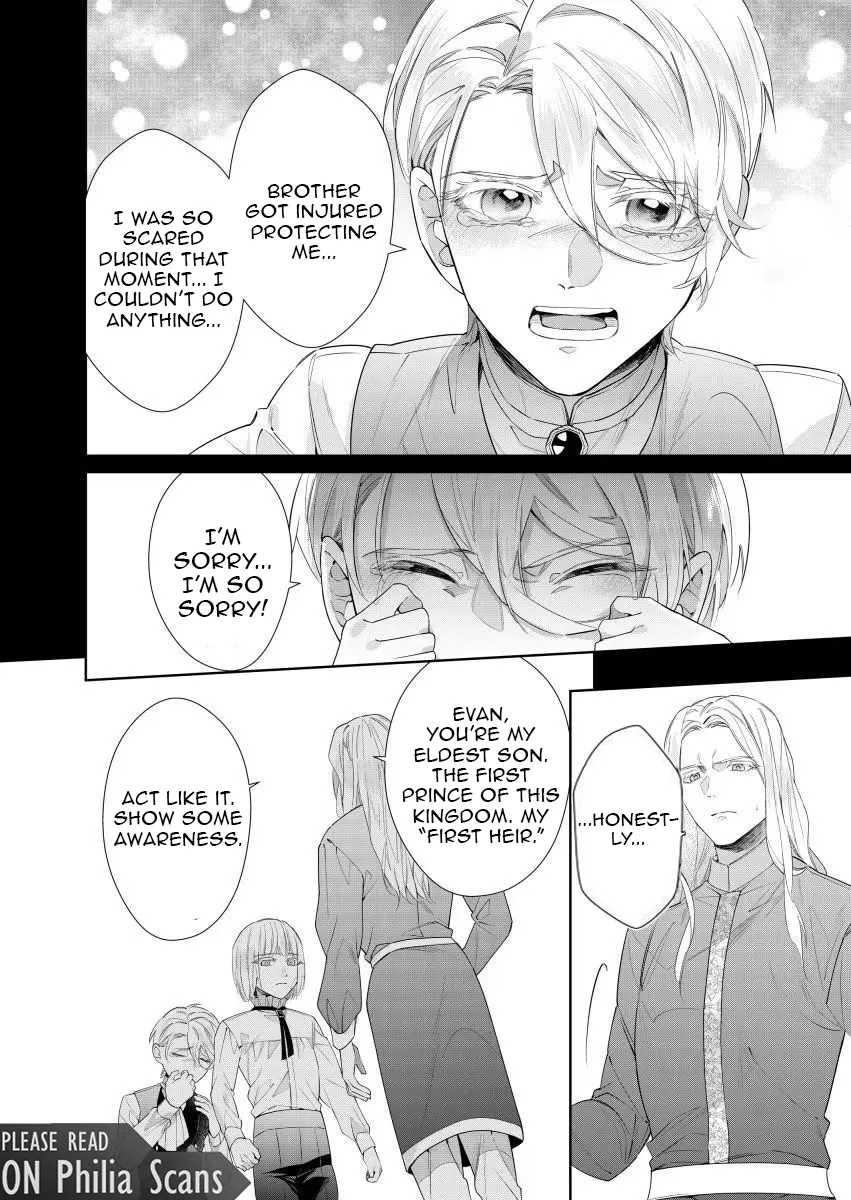 Houseki no Musume to Inou no Ouji Chapter 15 - page 4