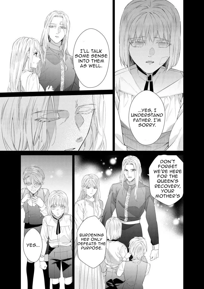 Houseki no Musume to Inou no Ouji Chapter 15 - page 5