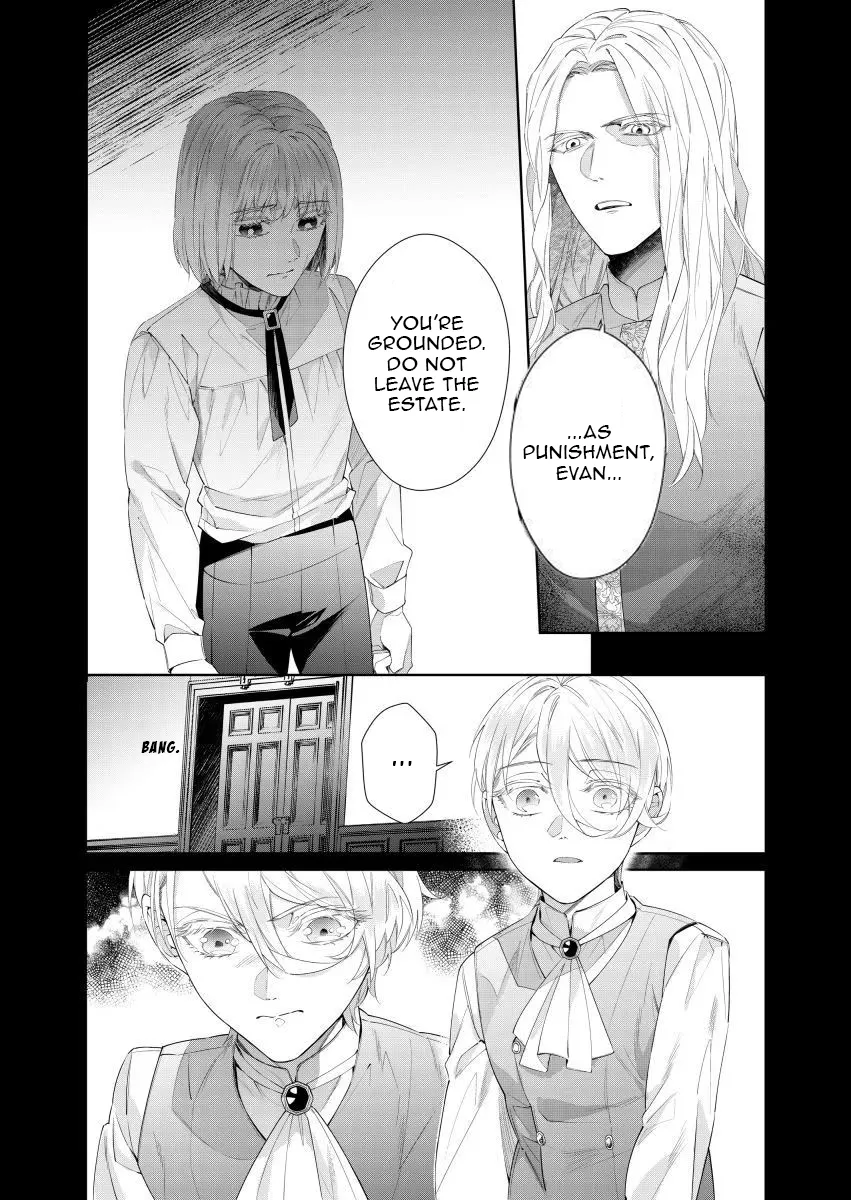 Houseki no Musume to Inou no Ouji Chapter 15 - page 6