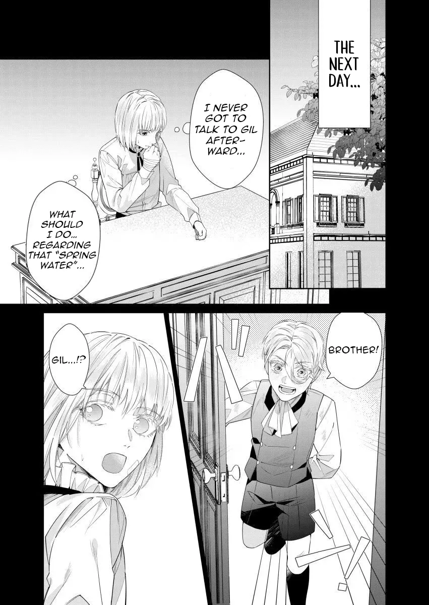 Houseki no Musume to Inou no Ouji Chapter 15 - page 7