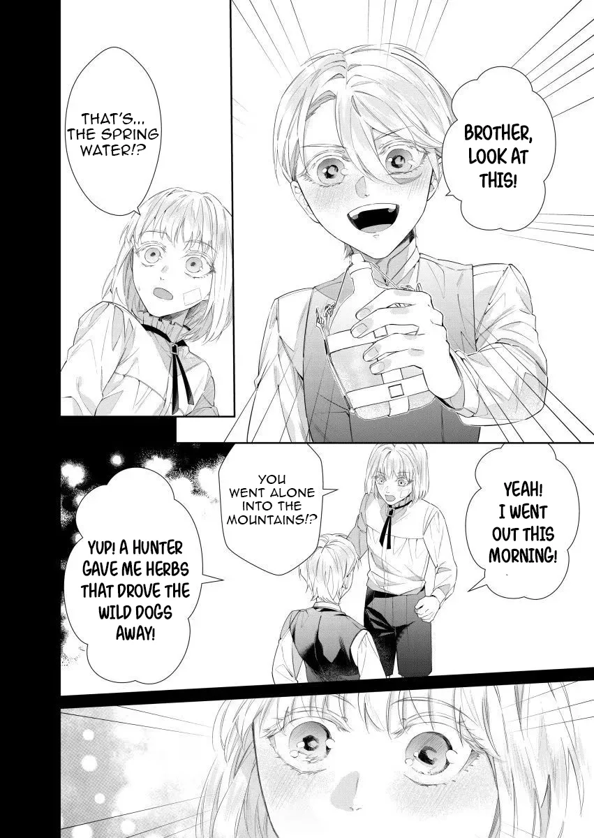 Houseki no Musume to Inou no Ouji Chapter 15 - page 8