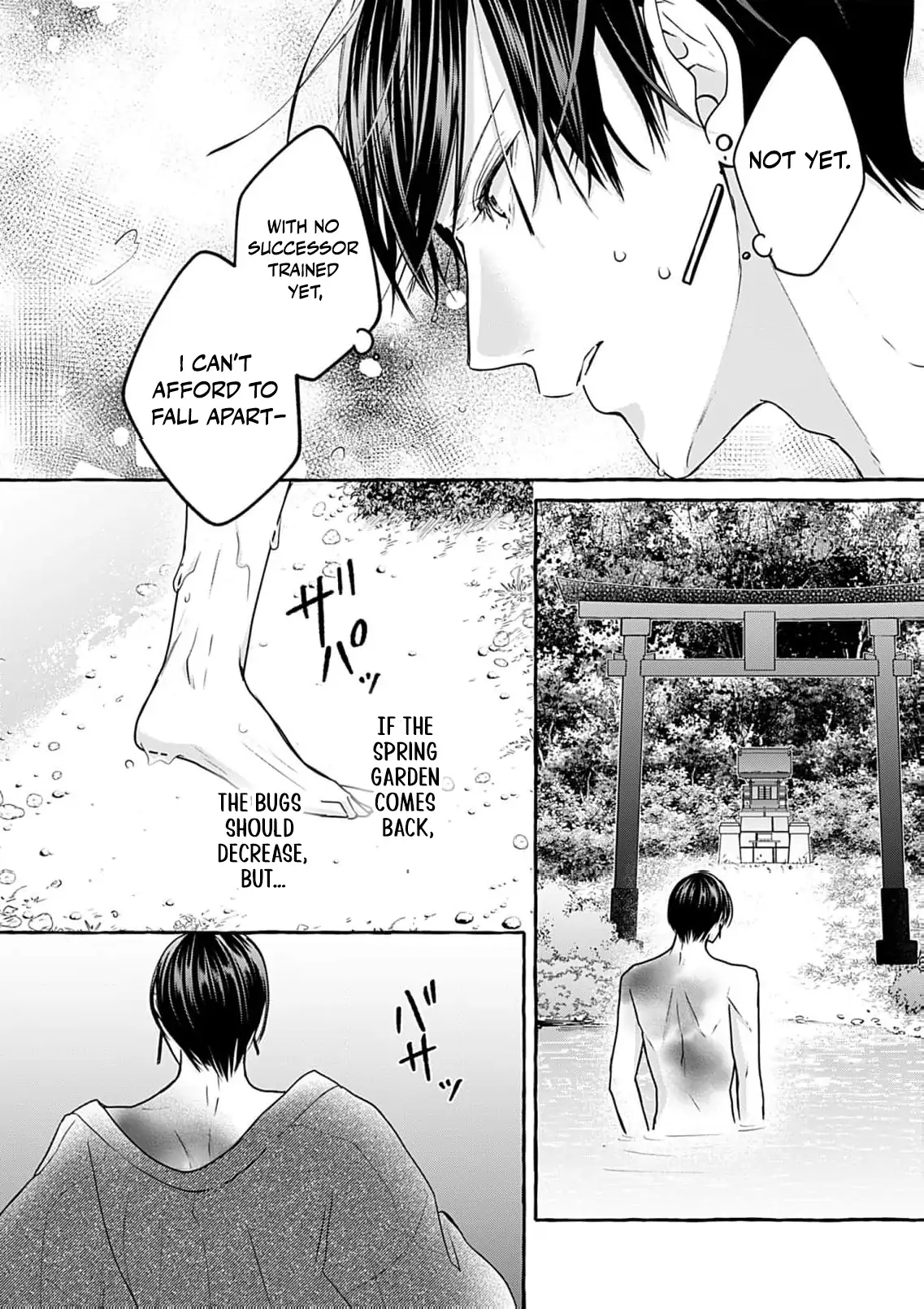 With You Beneath the Fluttering Sakura Chapter 6 - page 12