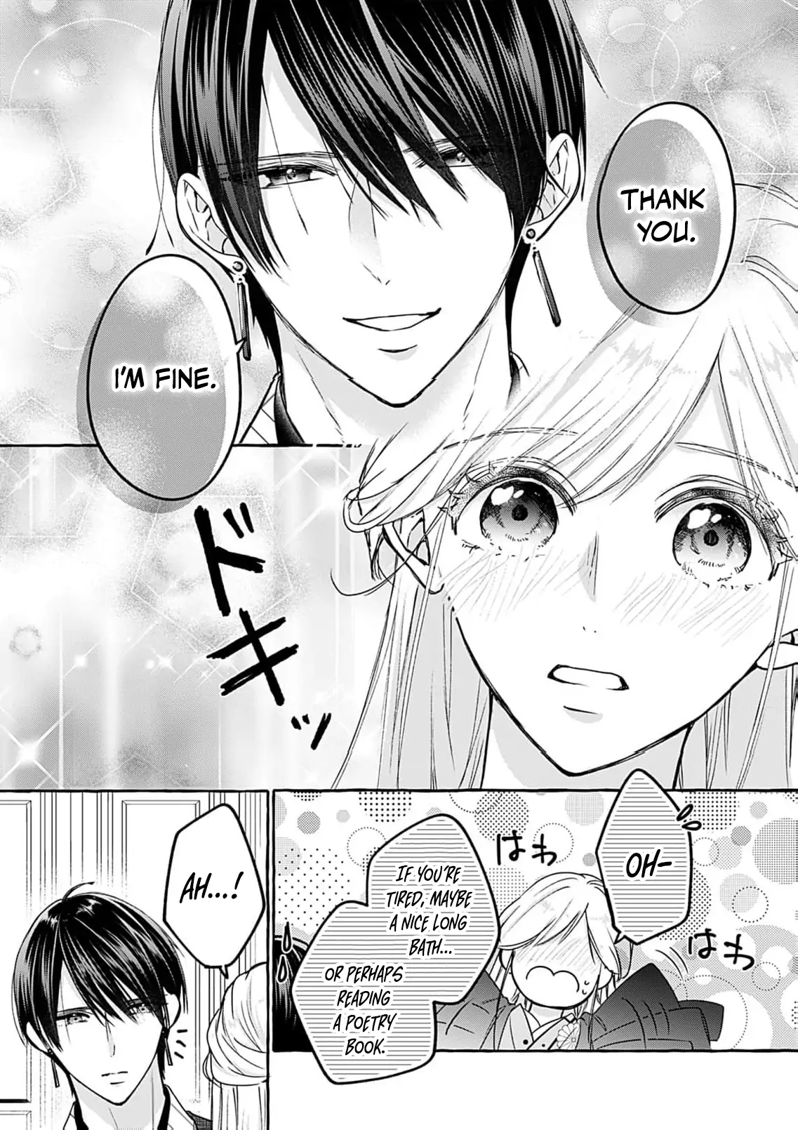 With You Beneath the Fluttering Sakura Chapter 6 - page 16