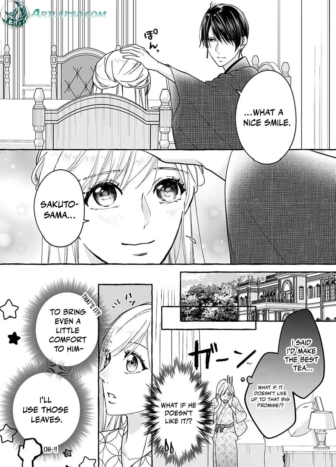 With You Beneath the Fluttering Sakura Chapter 6 - page 19