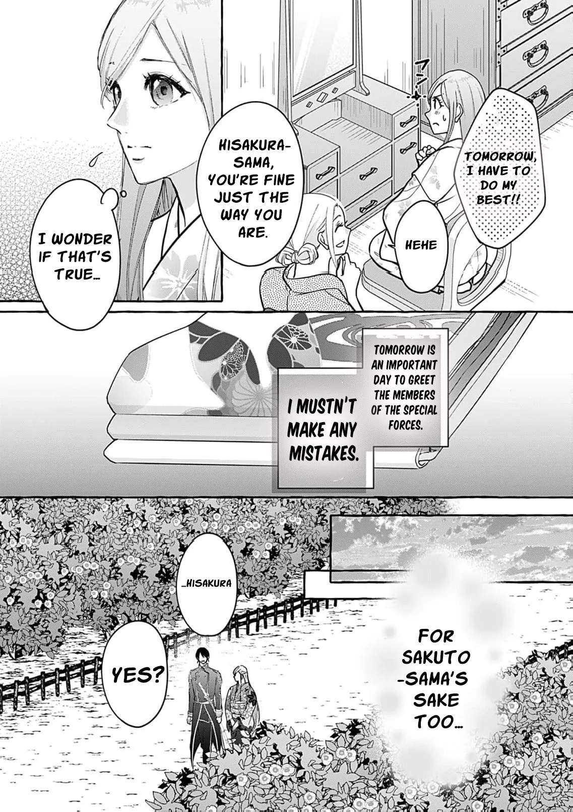 With You Beneath the Fluttering Sakura Chapter 7 - page 14