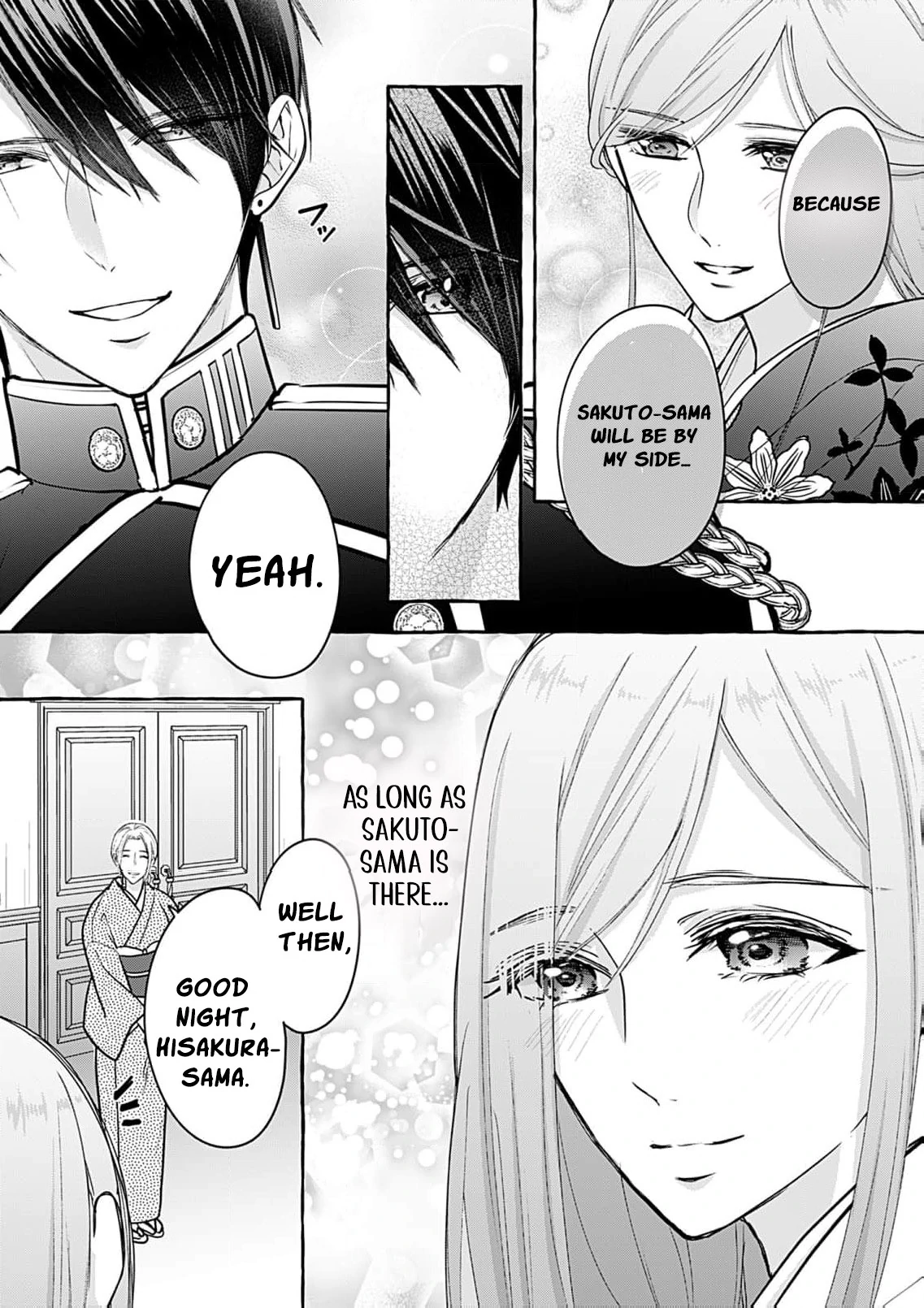 With You Beneath the Fluttering Sakura Chapter 7 - page 16