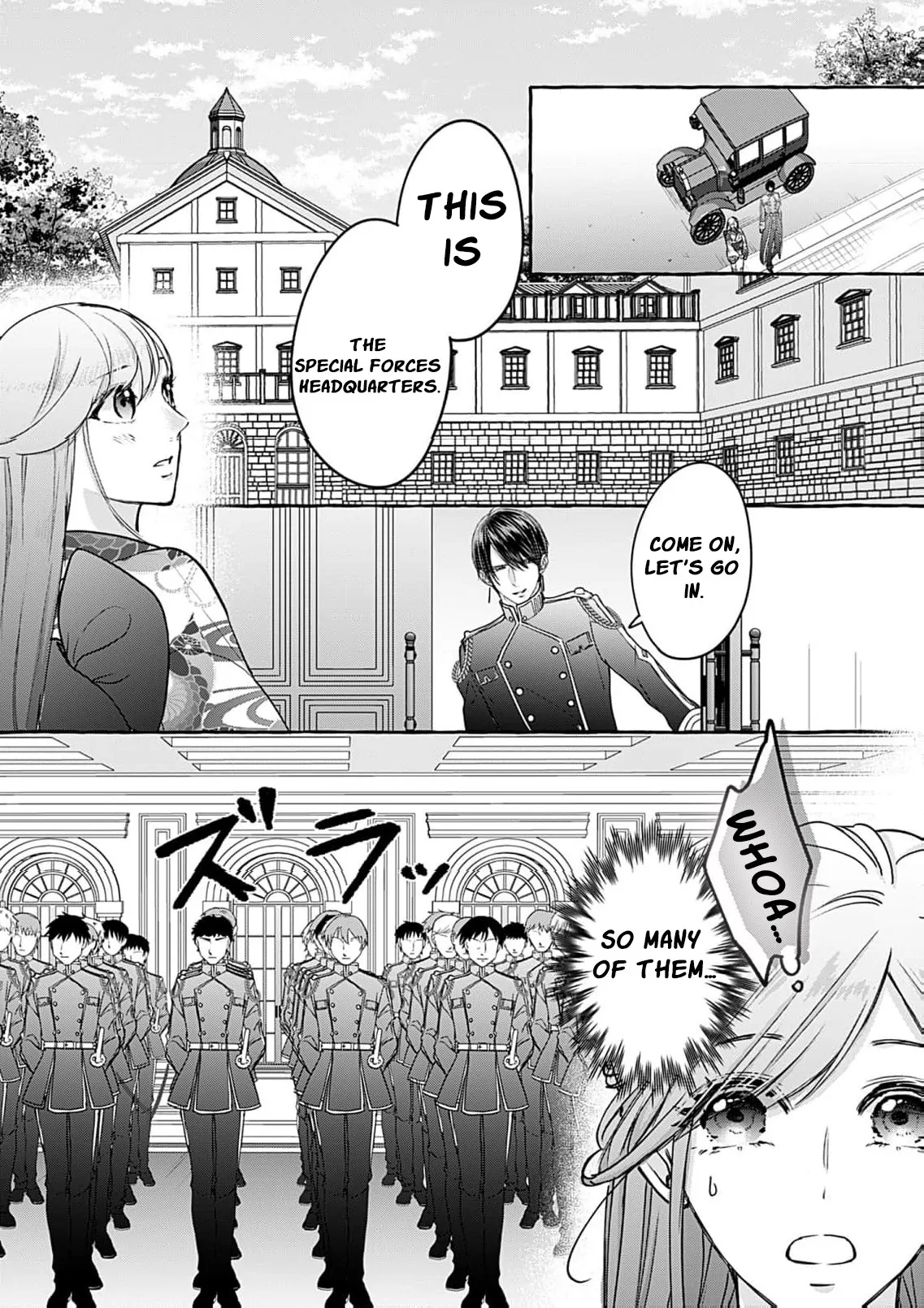 With You Beneath the Fluttering Sakura Chapter 7 - page 18