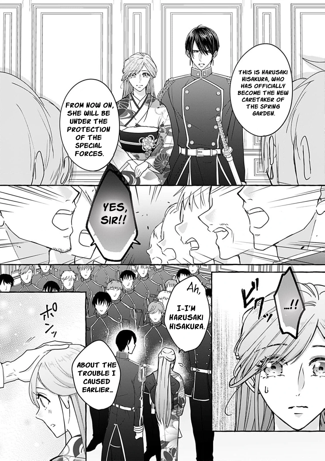 With You Beneath the Fluttering Sakura Chapter 7 - page 19