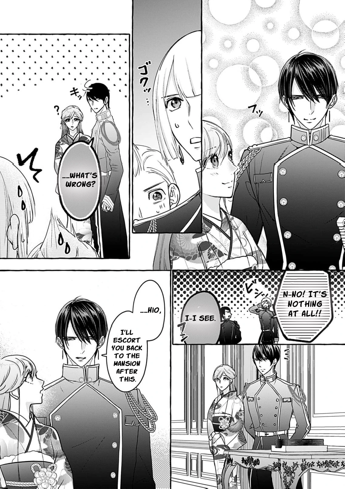 With You Beneath the Fluttering Sakura Chapter 7 - page 21