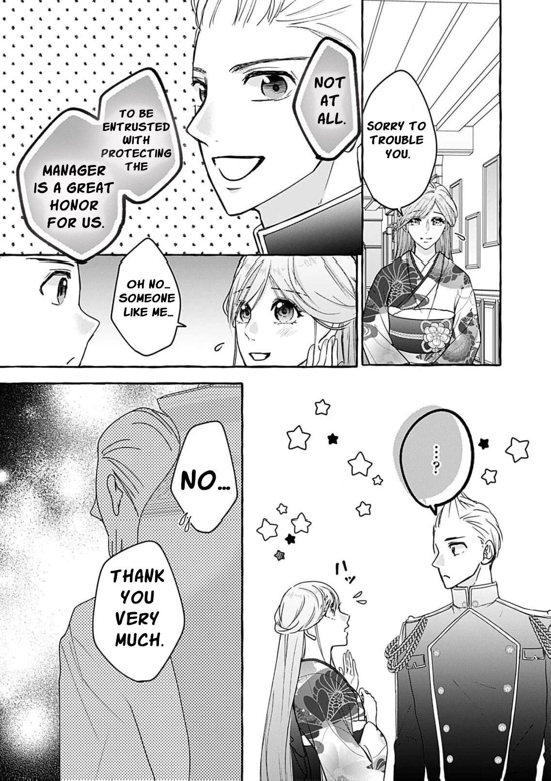 With You Beneath the Fluttering Sakura Chapter 7 - page 23