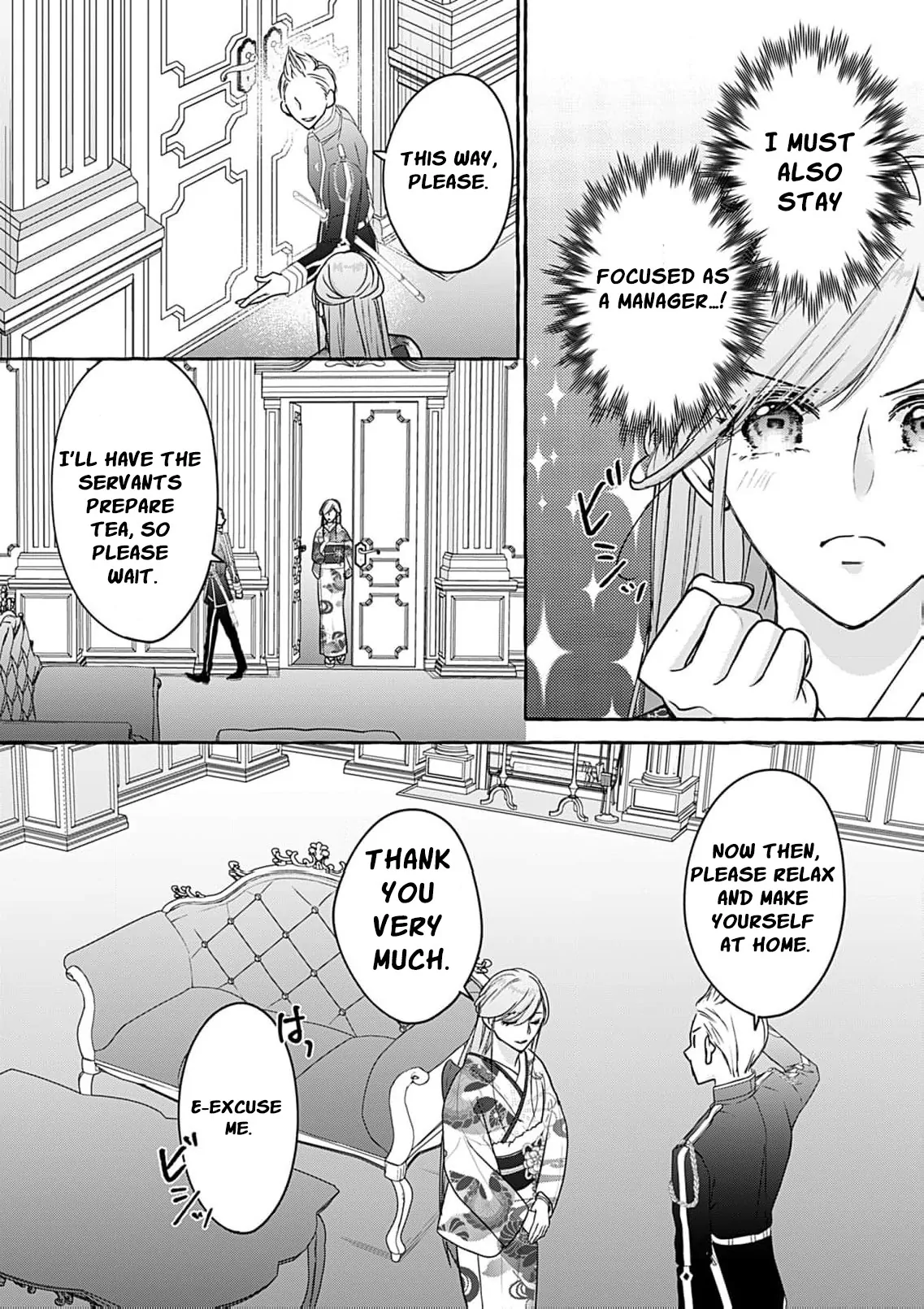 With You Beneath the Fluttering Sakura Chapter 7 - page 24