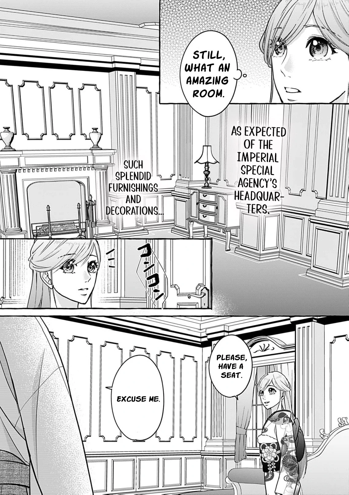 With You Beneath the Fluttering Sakura Chapter 7 - page 25