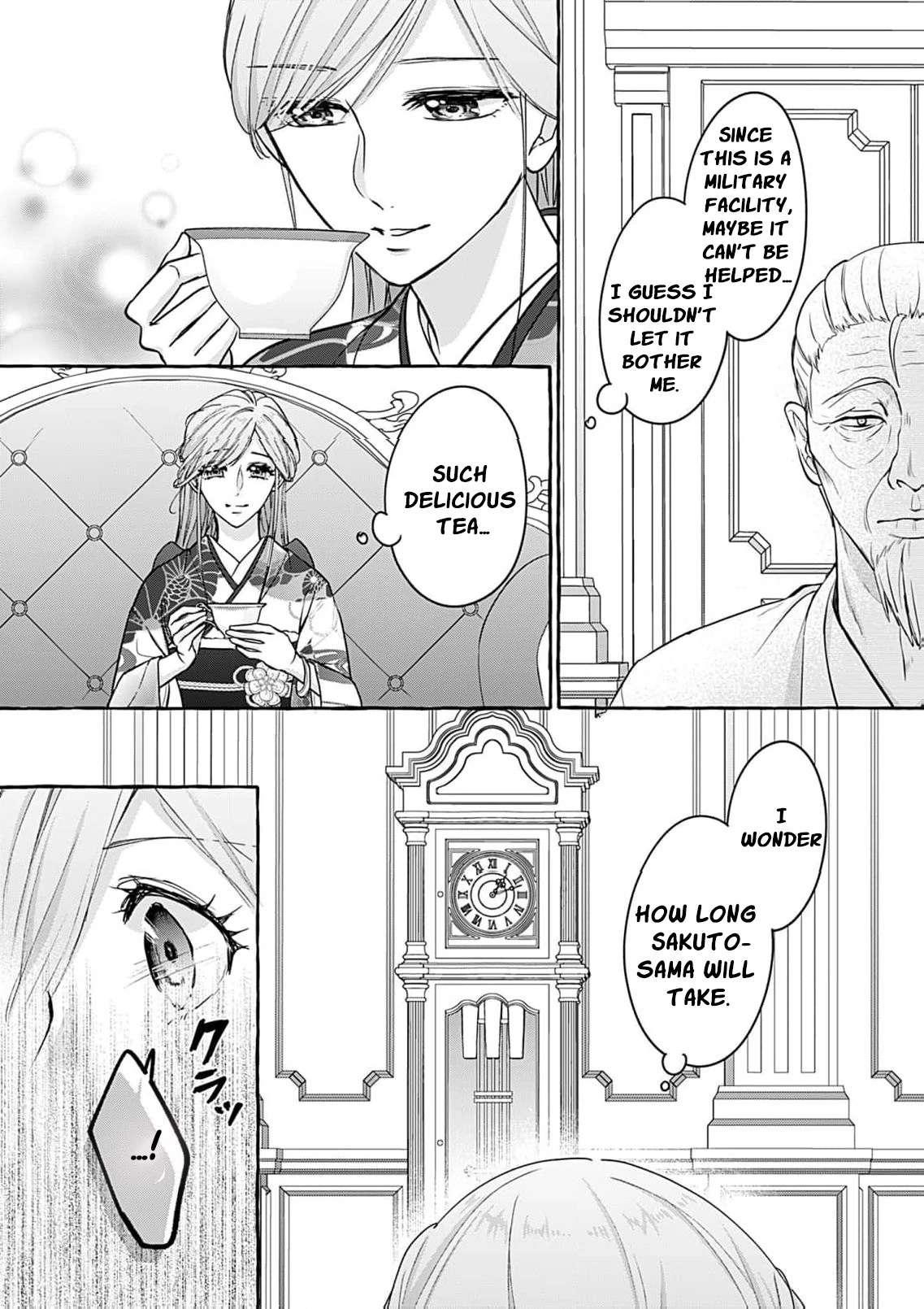 With You Beneath the Fluttering Sakura Chapter 7 - page 27