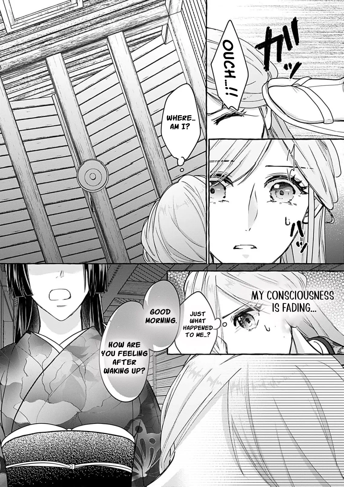 With You Beneath the Fluttering Sakura Chapter 7 - page 31