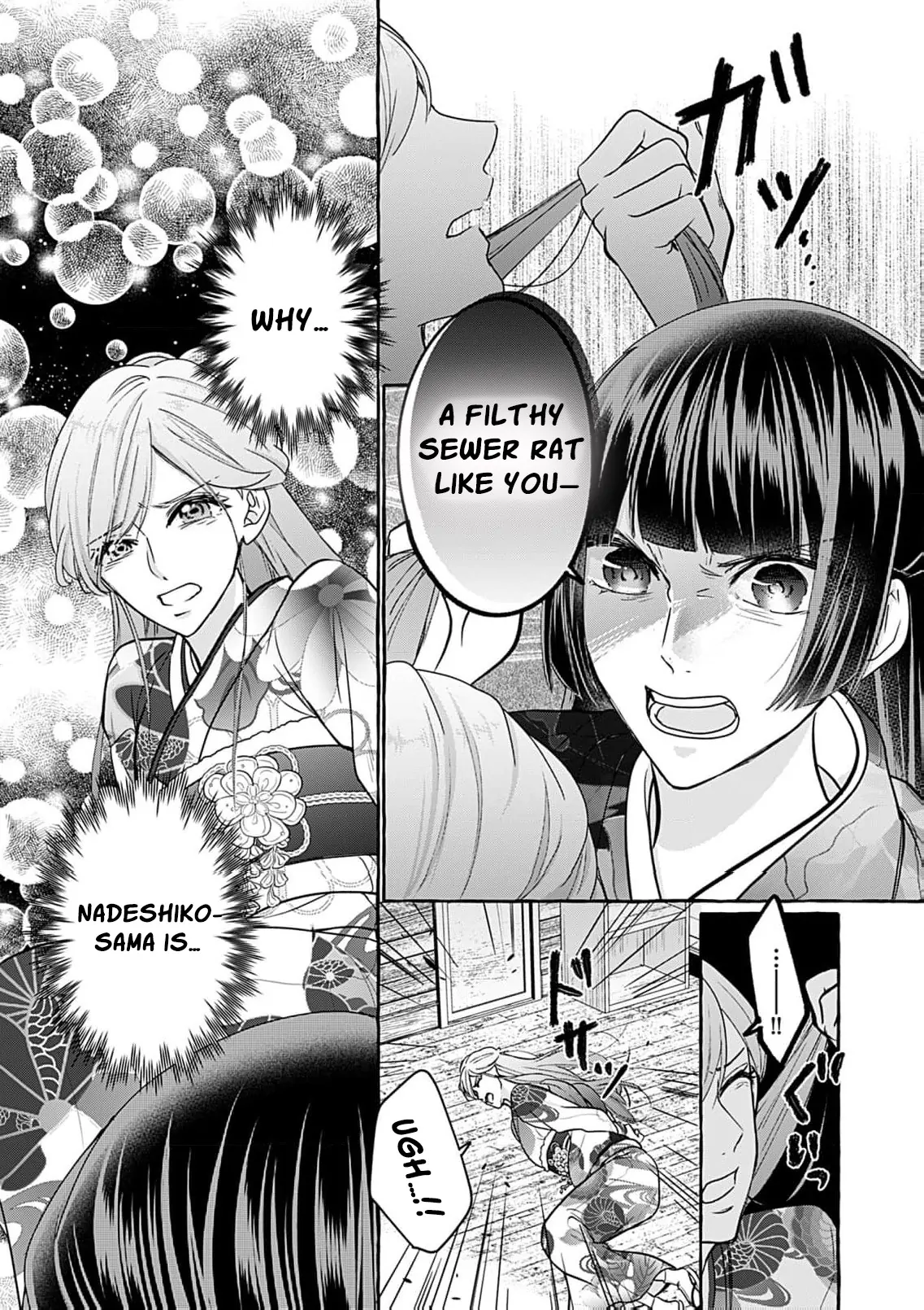 With You Beneath the Fluttering Sakura Chapter 7 - page 33