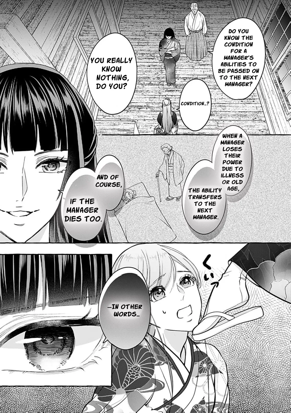 With You Beneath the Fluttering Sakura Chapter 7 - page 35