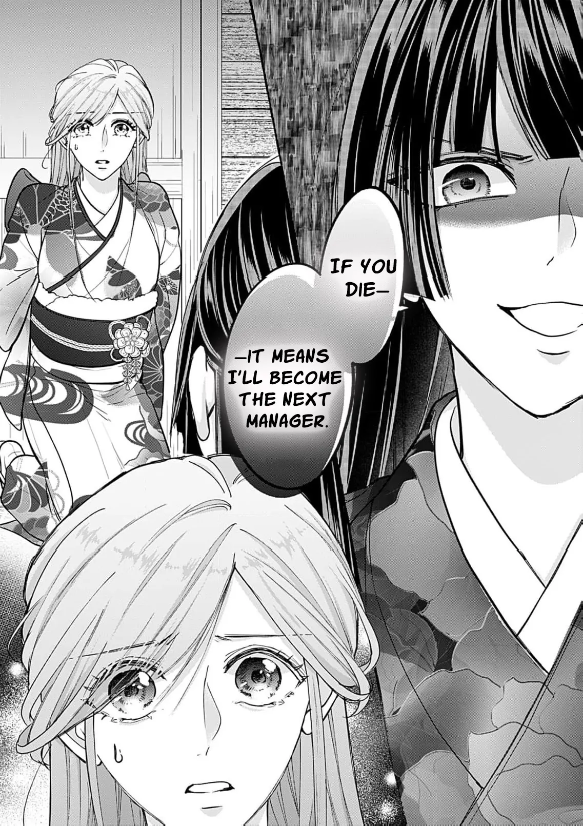 With You Beneath the Fluttering Sakura Chapter 7 - page 36