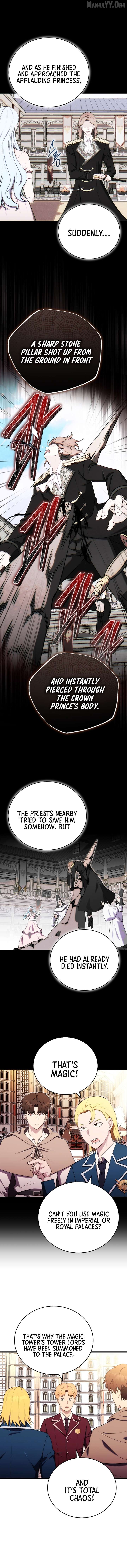 The Eldest Son of the Marquis House is a Martial Artist Chapter 23 - page 3