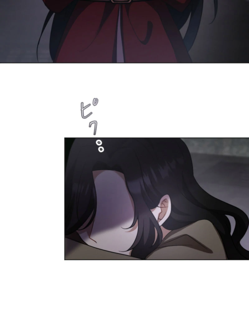 Taming the Demon King Chapter 22 - page 14