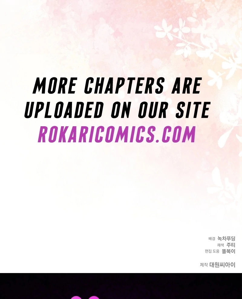 Sub-Male Lead, You Said It Was A Contract Marriage? Chapter 26 - page 100