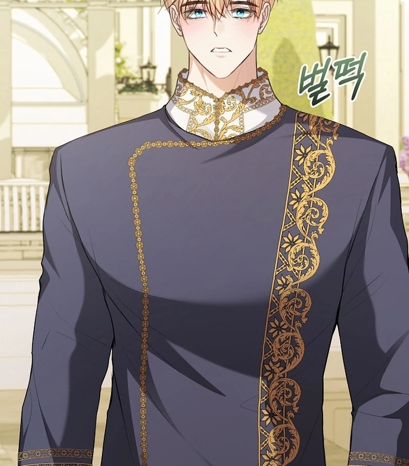 Sub-Male Lead, You Said It Was A Contract Marriage? Chapter 26 - page 27
