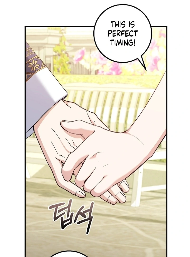 Sub-Male Lead, You Said It Was A Contract Marriage? Chapter 26 - page 32
