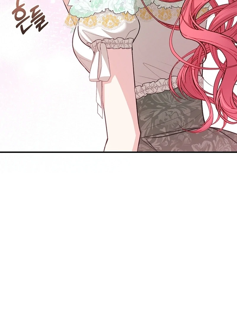 Sub-Male Lead, You Said It Was A Contract Marriage? Chapter 26 - page 40