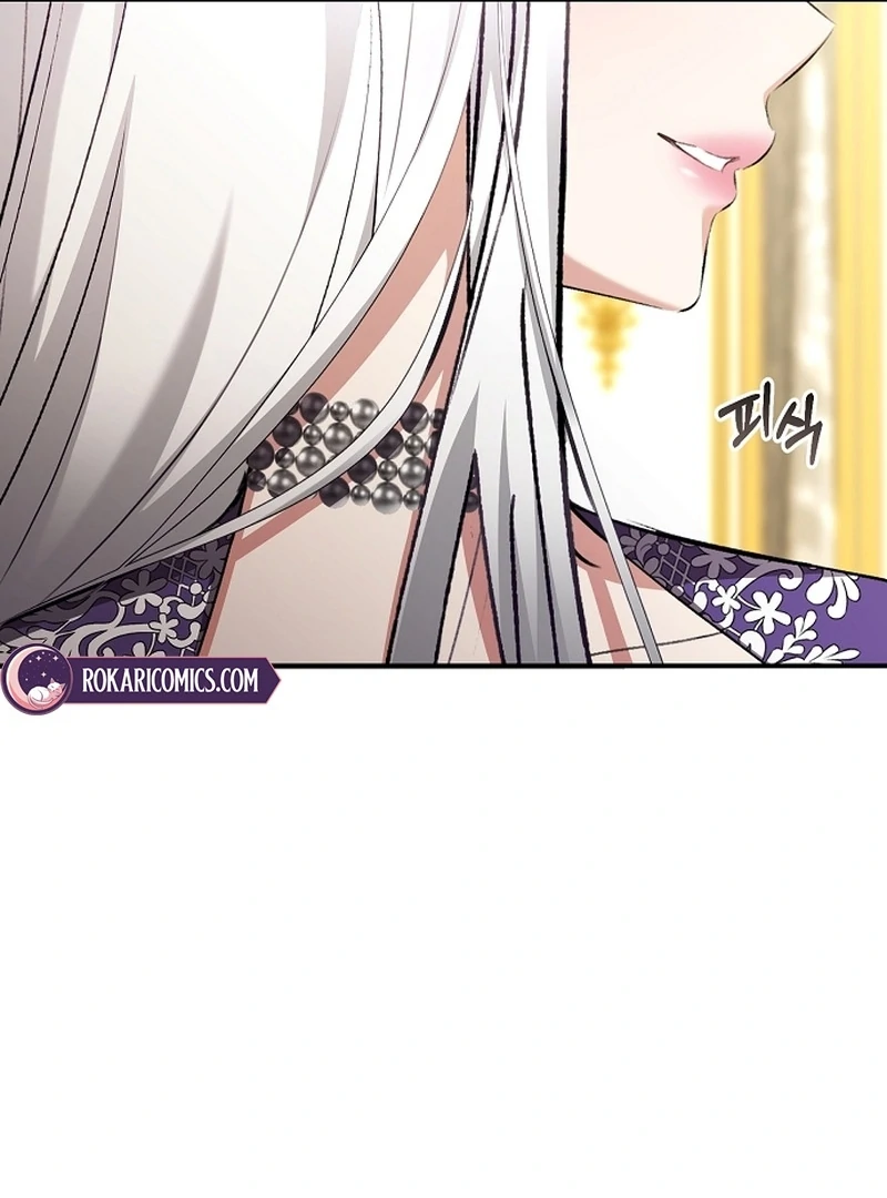 Sub-Male Lead, You Said It Was A Contract Marriage? Chapter 26 - page 47