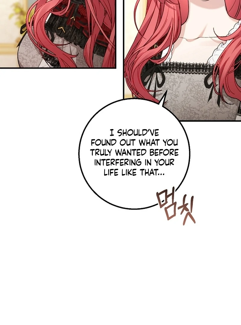 Sub-Male Lead, You Said It Was A Contract Marriage? Chapter 26 - page 77