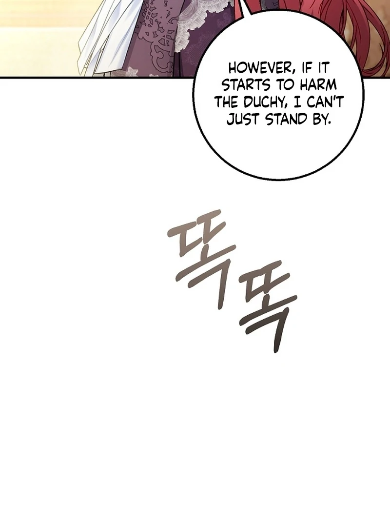 Sub-Male Lead, You Said It Was A Contract Marriage? Chapter 27 - page 16